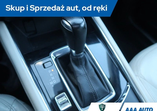 Mazda CX-5 cena 105000 przebieg: 102611, rok produkcji 2017 z Grudziądz małe 232